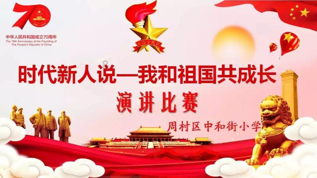 逃离陈旧房3