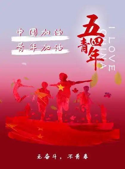 外星人回家大冒险