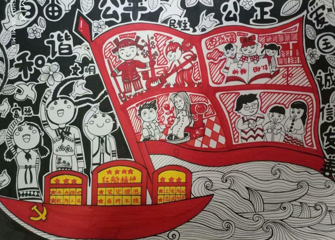 超可爱小精灵